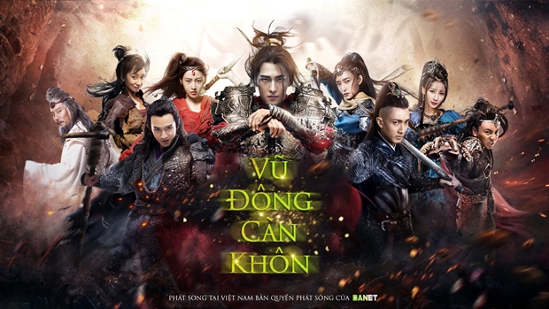 vu-dong-can-khon-vhdn-6