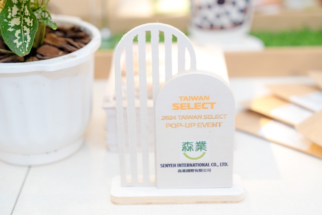 TAWAIN-SELECT2