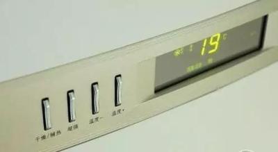 mẹo sử dụng điều hòa, tiết kiệm điện, điều hòa