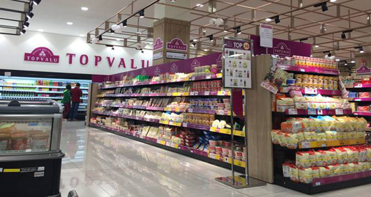 Lựa chọn kênh mua sắm trực tuyến an toàn